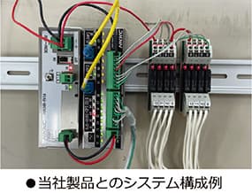 RY-004WA1
